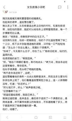 菲律宾ECC清关证明和无犯罪证明的区别